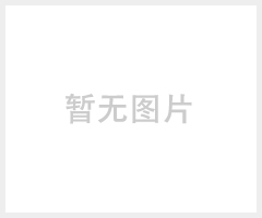 镀硬铬添加剂中间体